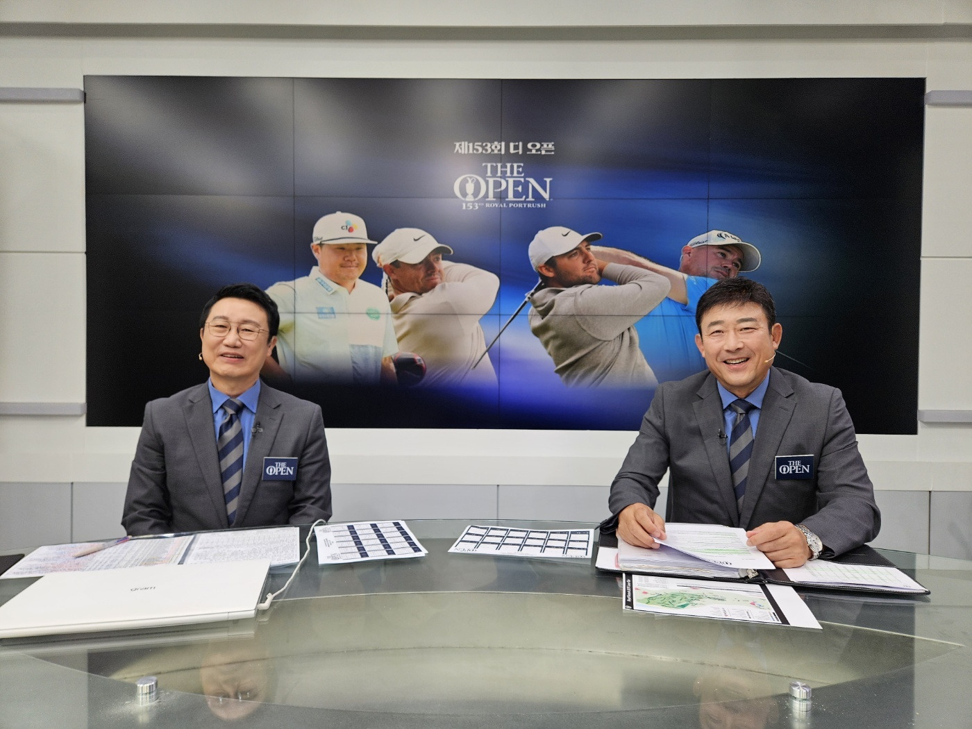 프로들과의 만남